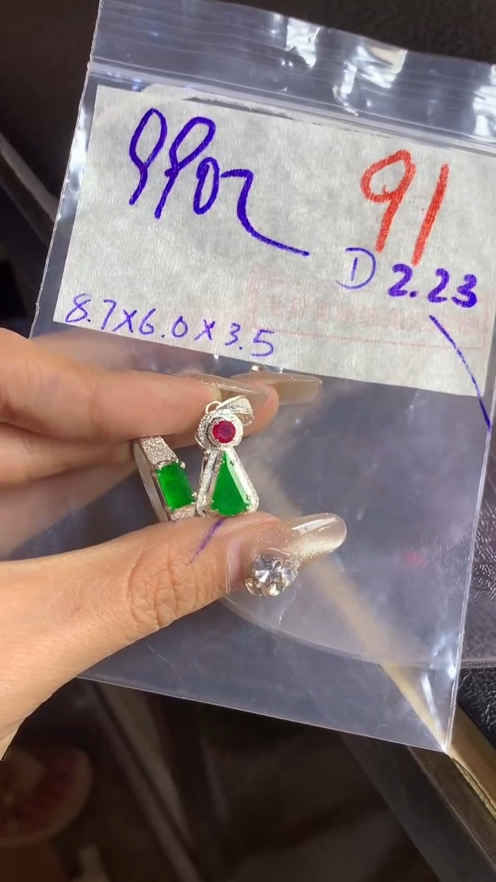 【闪购商品】定制翡翠未镶嵌毛货需精细抛光多样性发货拍一发一