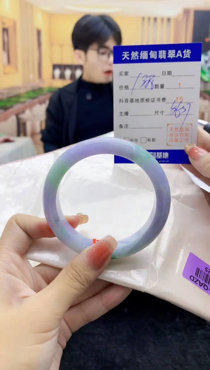 【闪购商品】翡翠手镯未镶嵌     H86-25