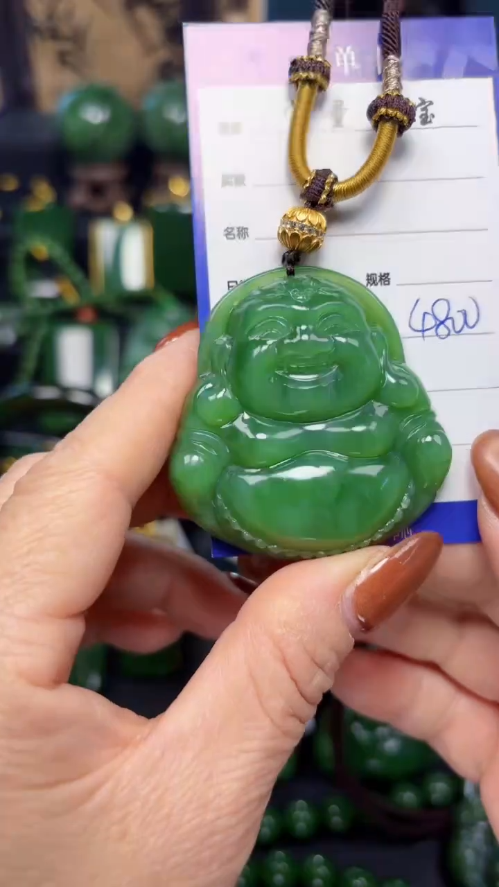【闪购商品】和田玉（碧玉）吊坠(赠链)未镶嵌1