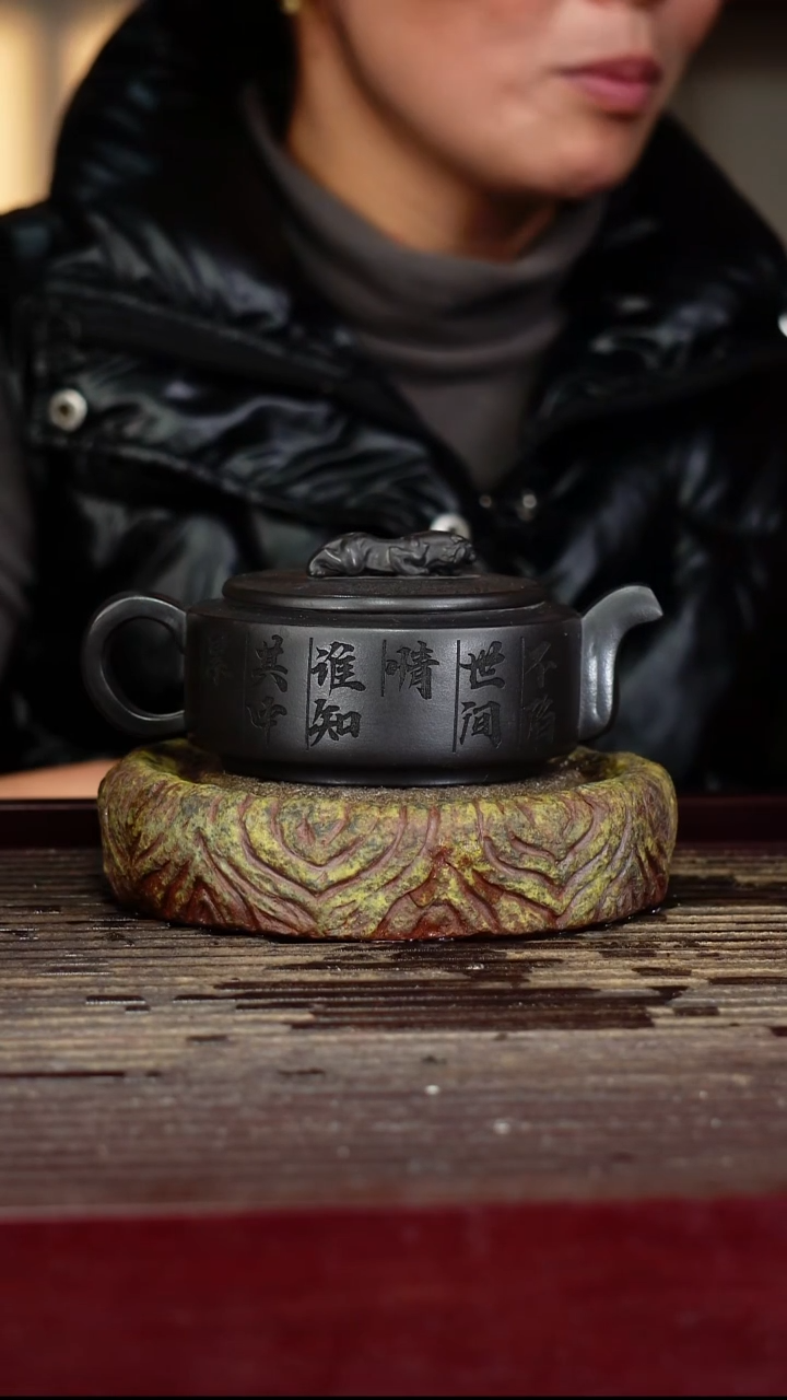 宜兴原矿紫砂壶茶壶宜兴原矿紫砂壶茶壶200C