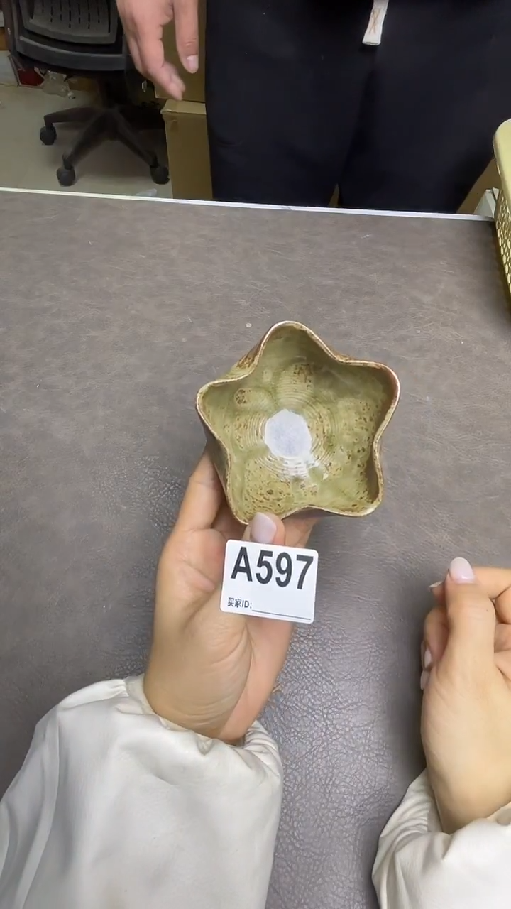 瓷片默认微瑕，谨慎参拍A597星型公道