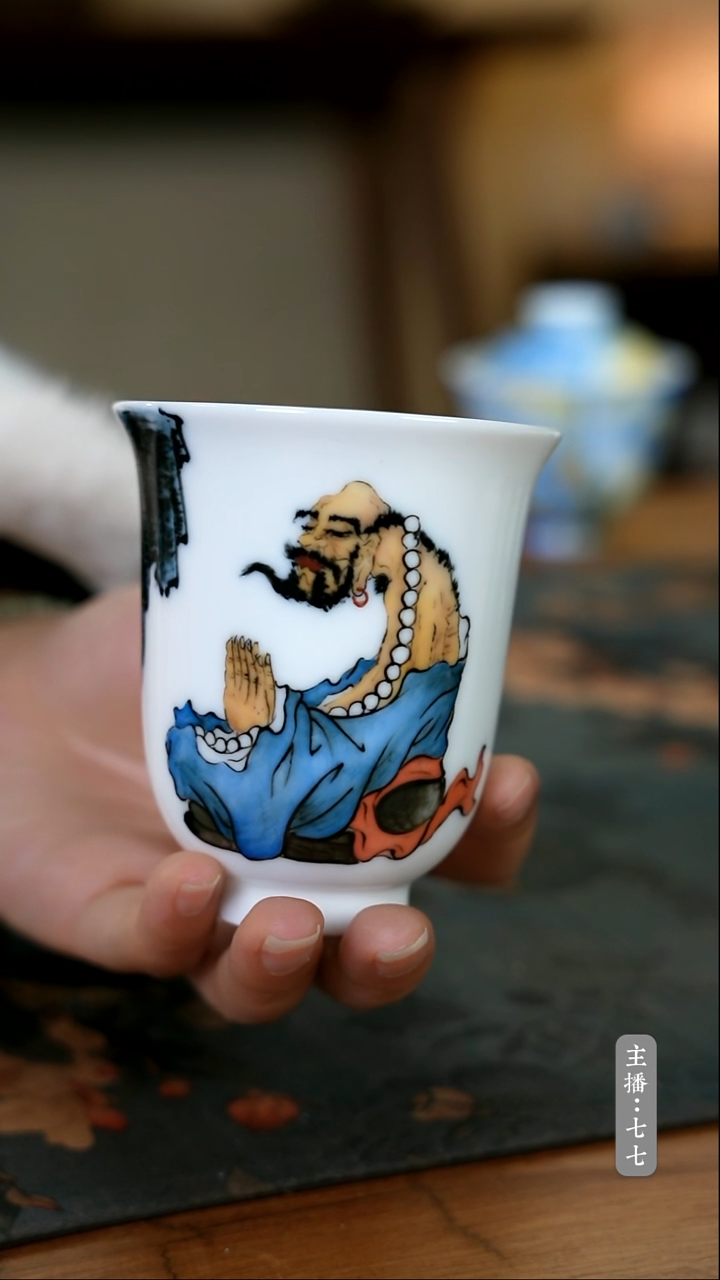 【闪购商品】其他零一二三-二一六