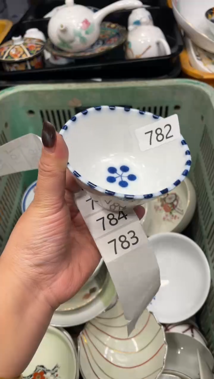 闪购瓷片，闪购瓷片1