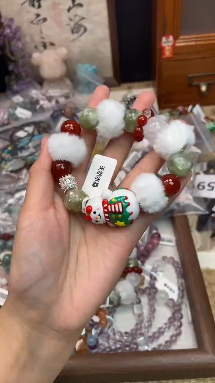 未镶嵌玛瑙手饰204微瑕