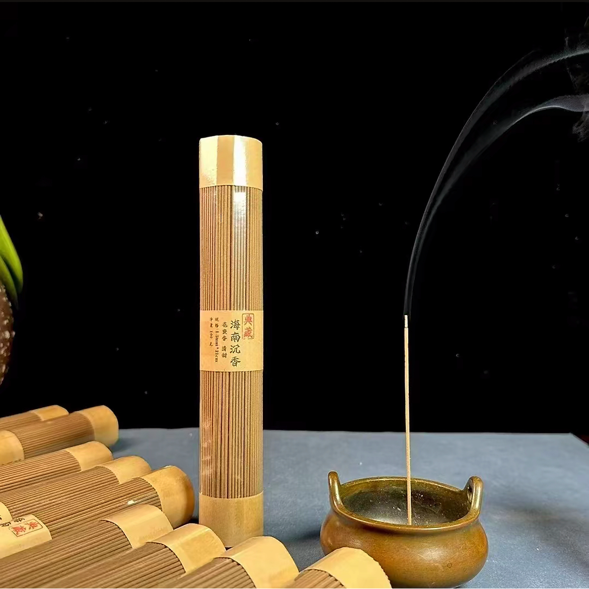 海南板头奇楠沉香线香（试味熏香家用款）