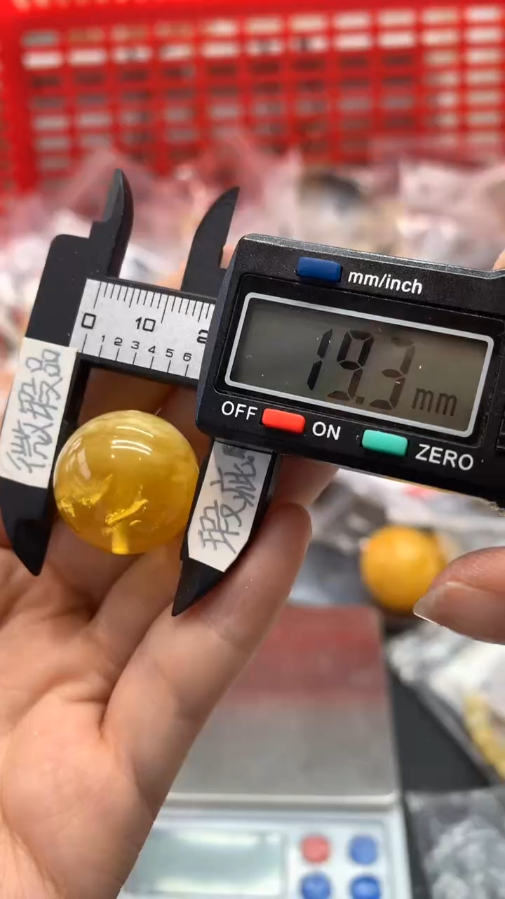 【闪购商品】琥珀珠宝奇石未镶嵌381