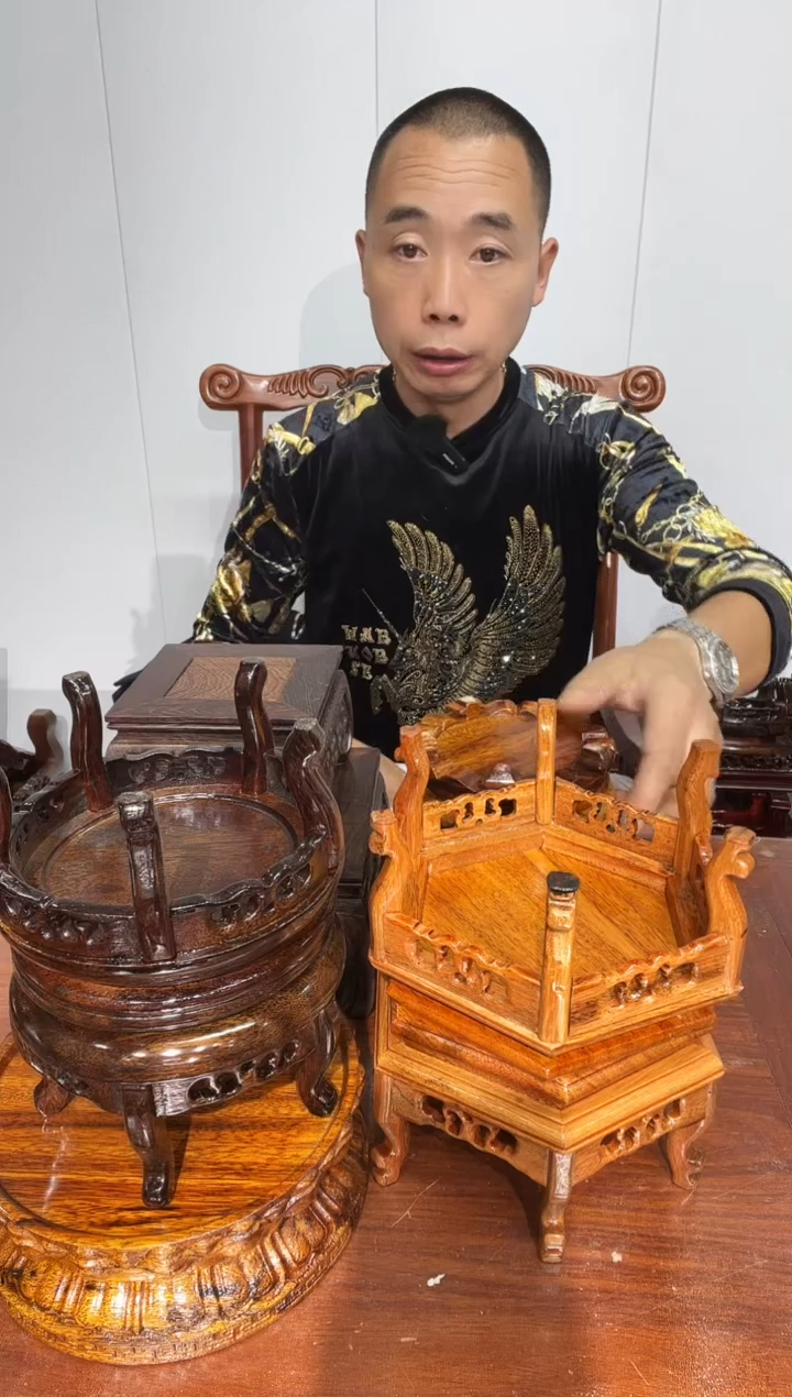 木中**男瑕疵处理底座一筐15个