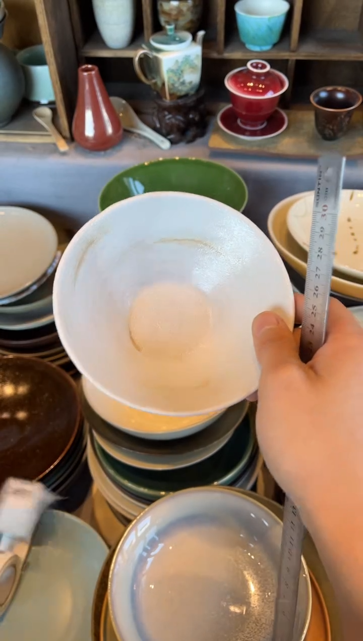 【闪购商品】瓷片399  粉引米饭碗1个