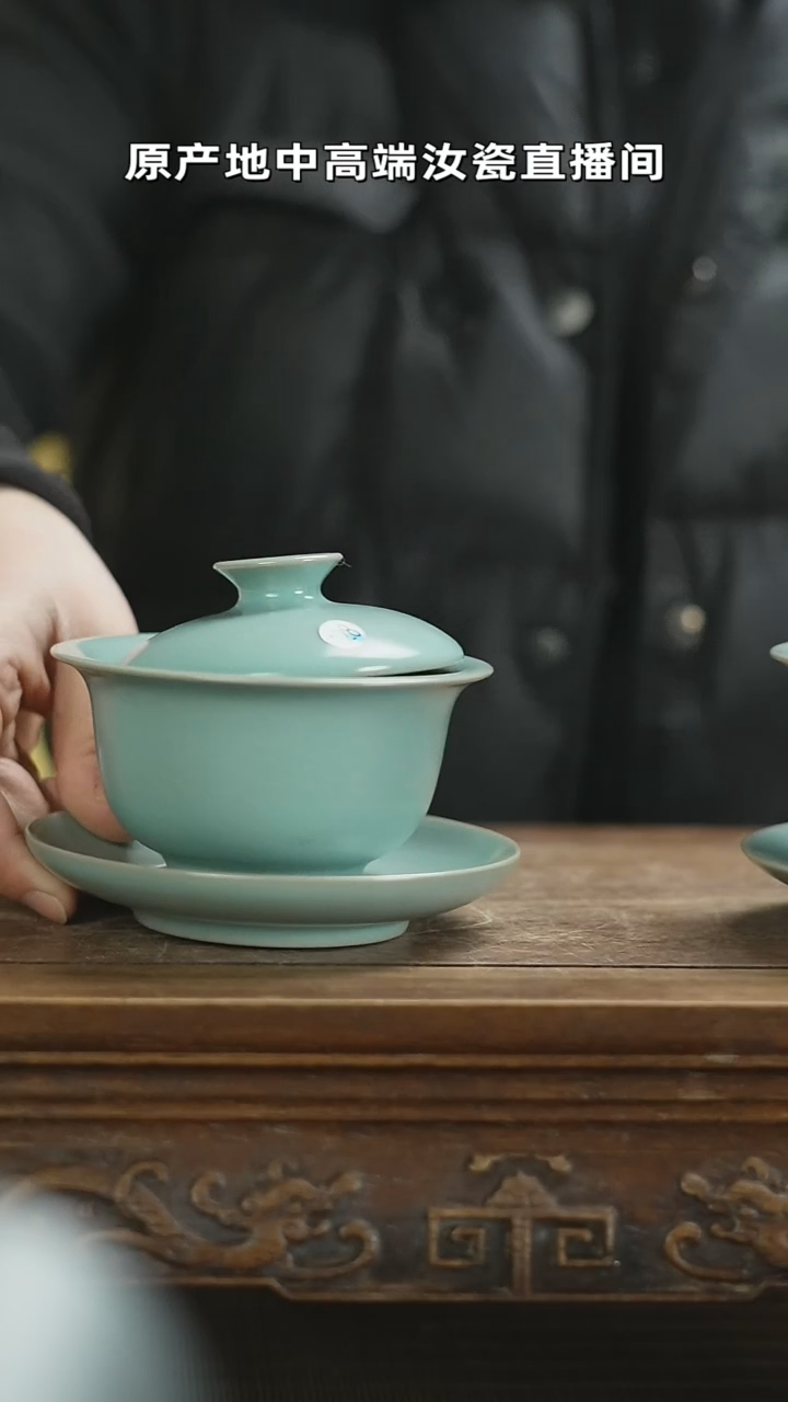 【闪购商品】杯三才元宝mmmmmmmmmmmmm