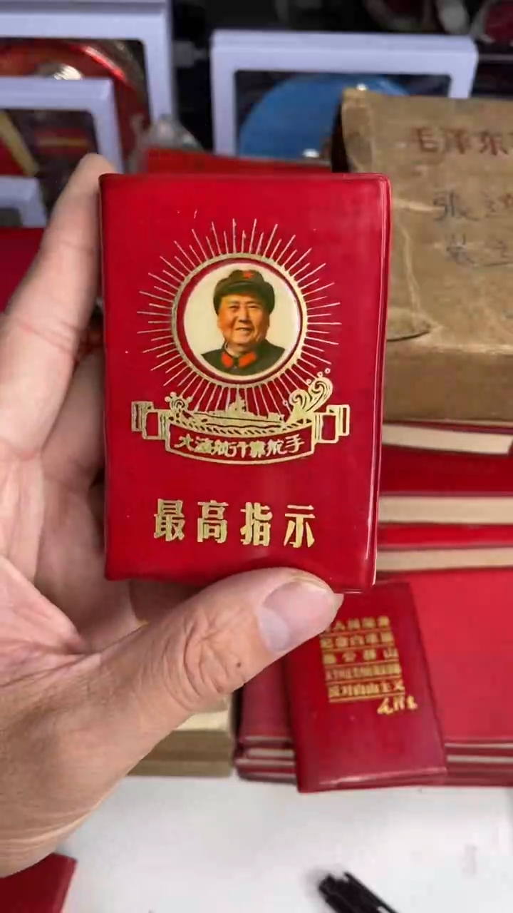 【闪购商品】铝，老板订单图片为准