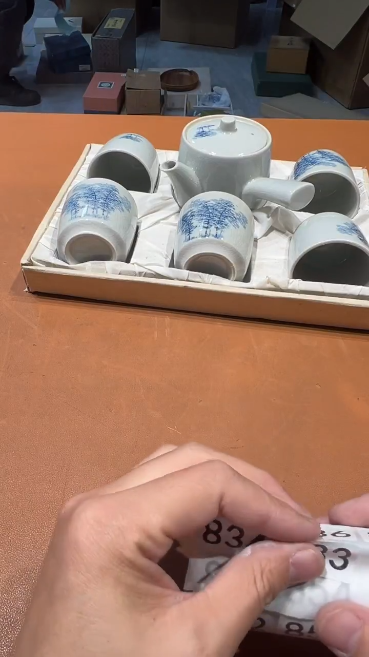 新*阿达西日瓷摆件834