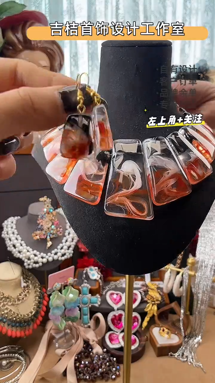 合金锆石合金锆石X-8521