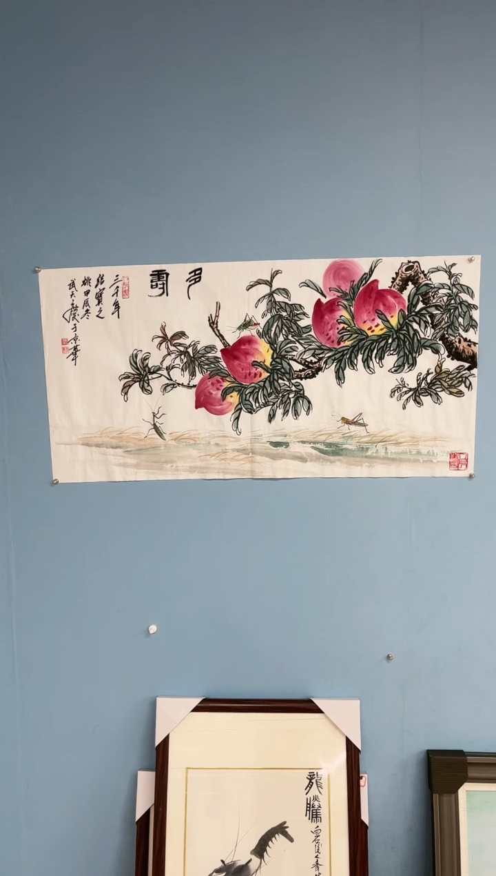【闪购商品】国画武天庆老师寿桃