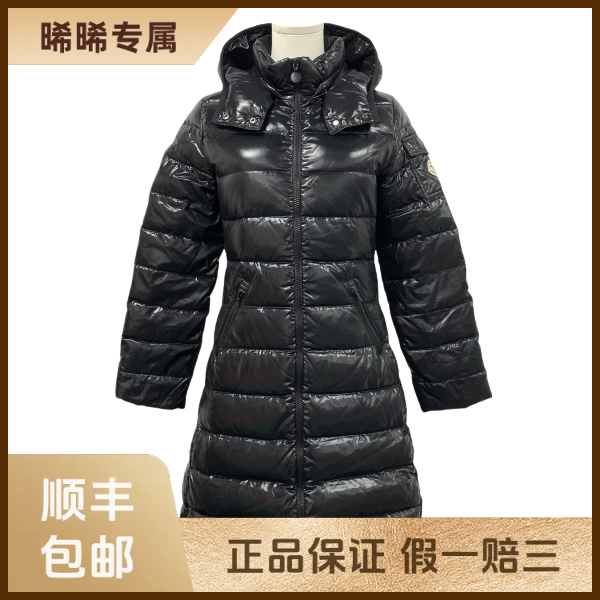 妃鱼/盟可睐/锦纶/羽绒服/95新/s零三一四