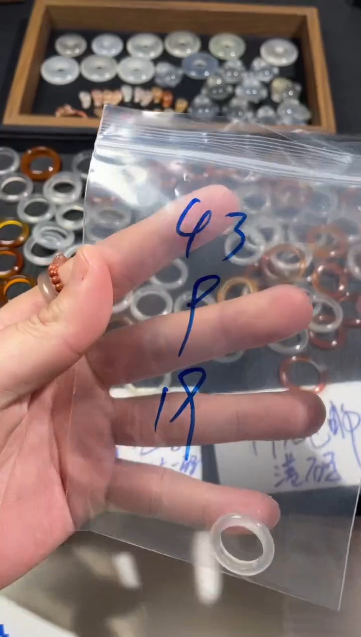 【闪购商品】玛瑙/玉髓戒指未镶嵌43