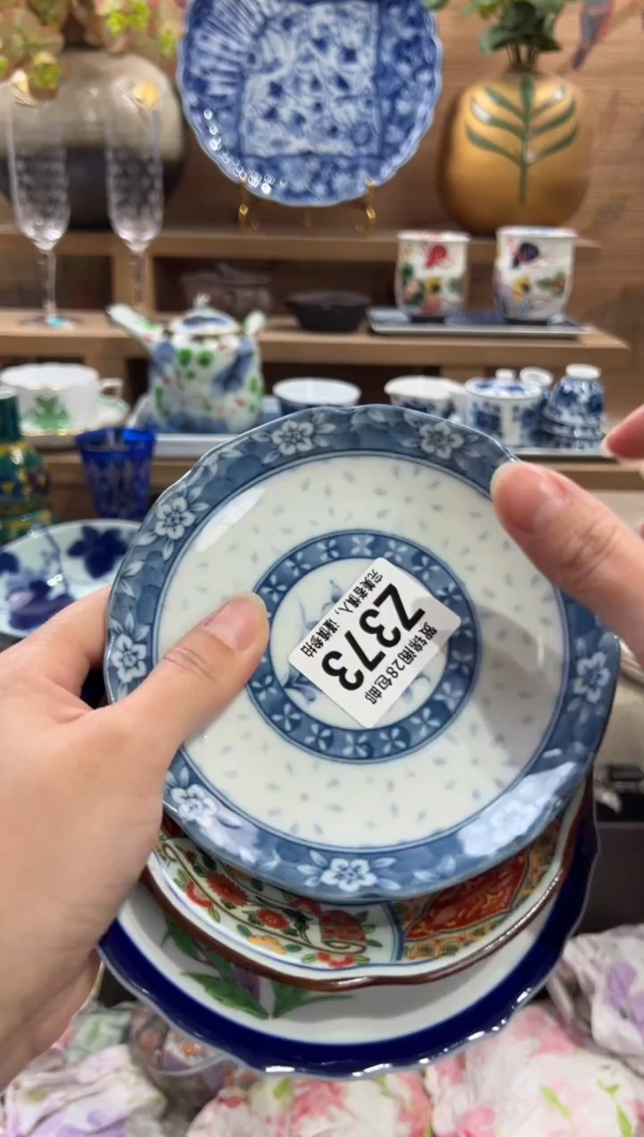 瓷片娜*子      Z373