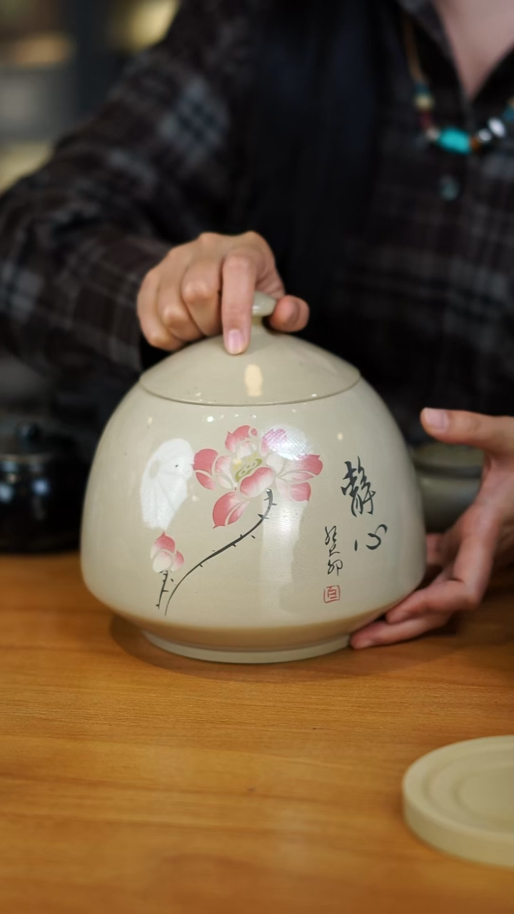 壶268微瑕  苏橙茶周边