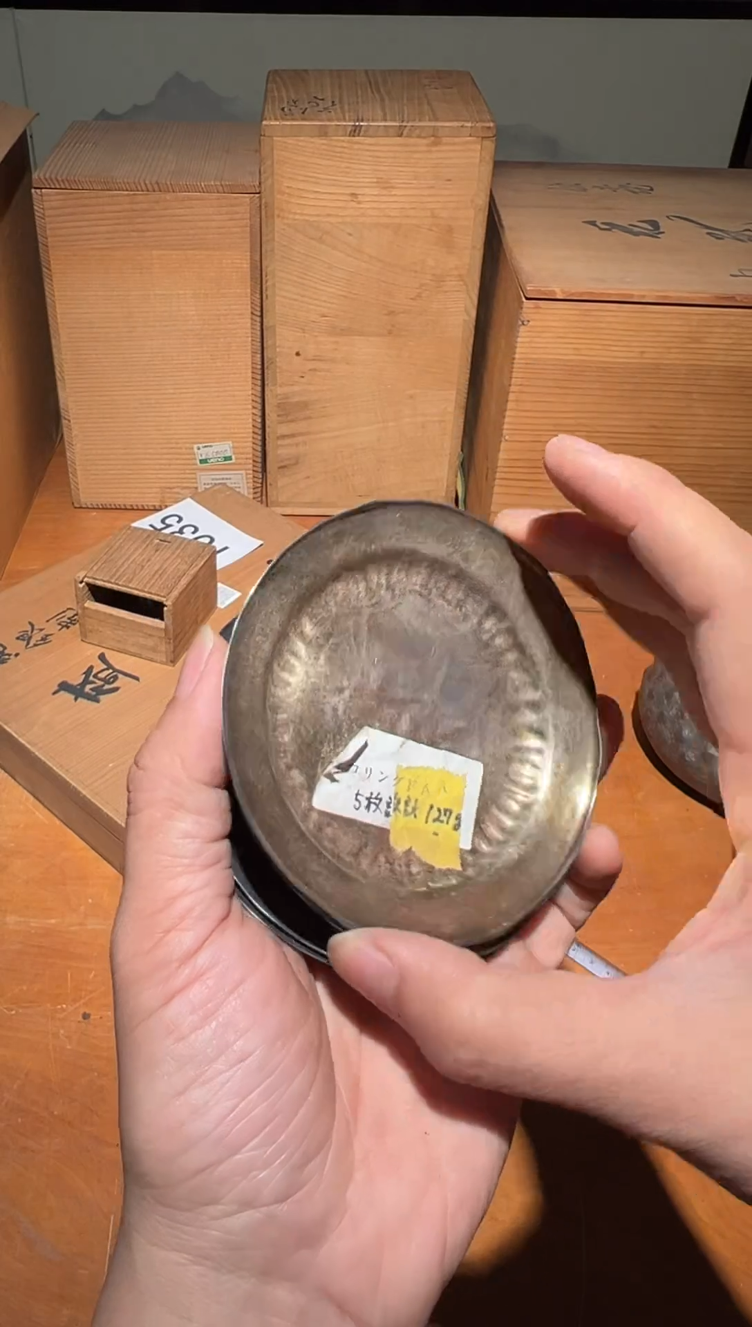 银A4477银制中古周边/5