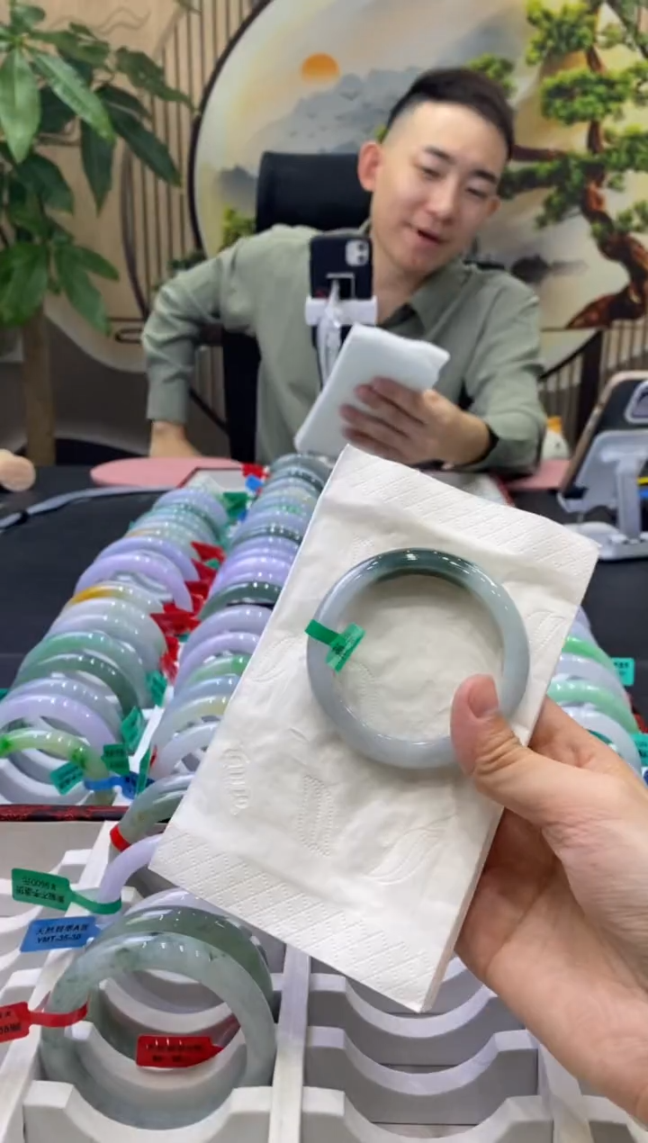 未镶嵌手镯翡翠2227