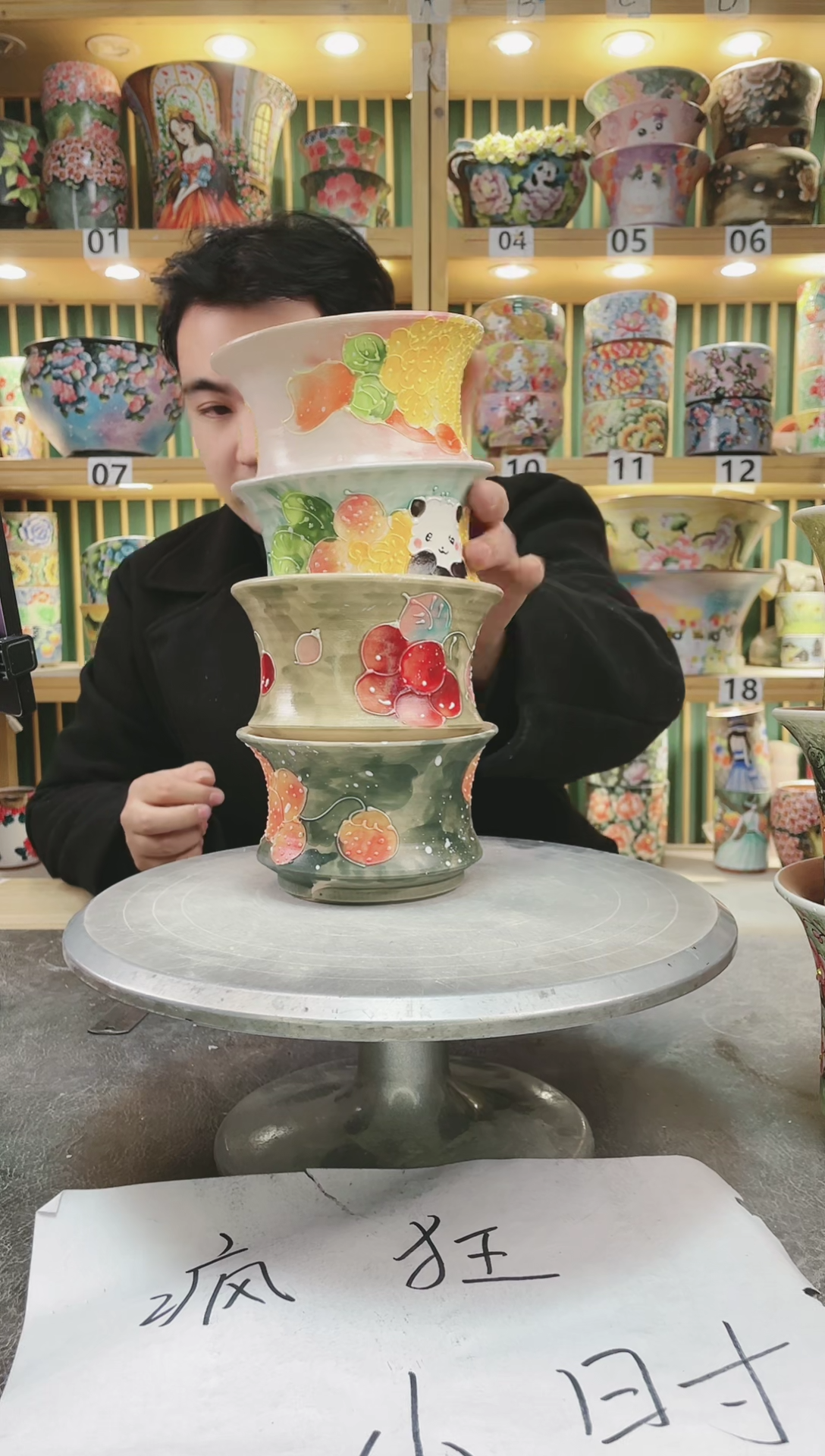 【闪购商品】其他默认微瑕一物一拍0115-446