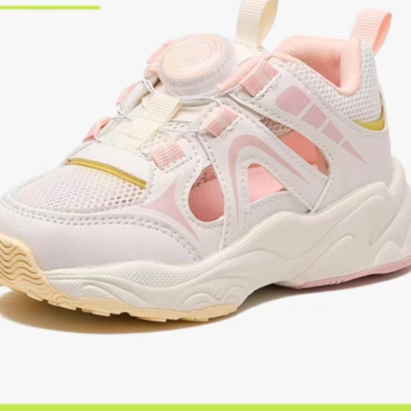 【OKG】 童鞋断码款超值捡漏孤品！库存告急！直播间速抢低价好货