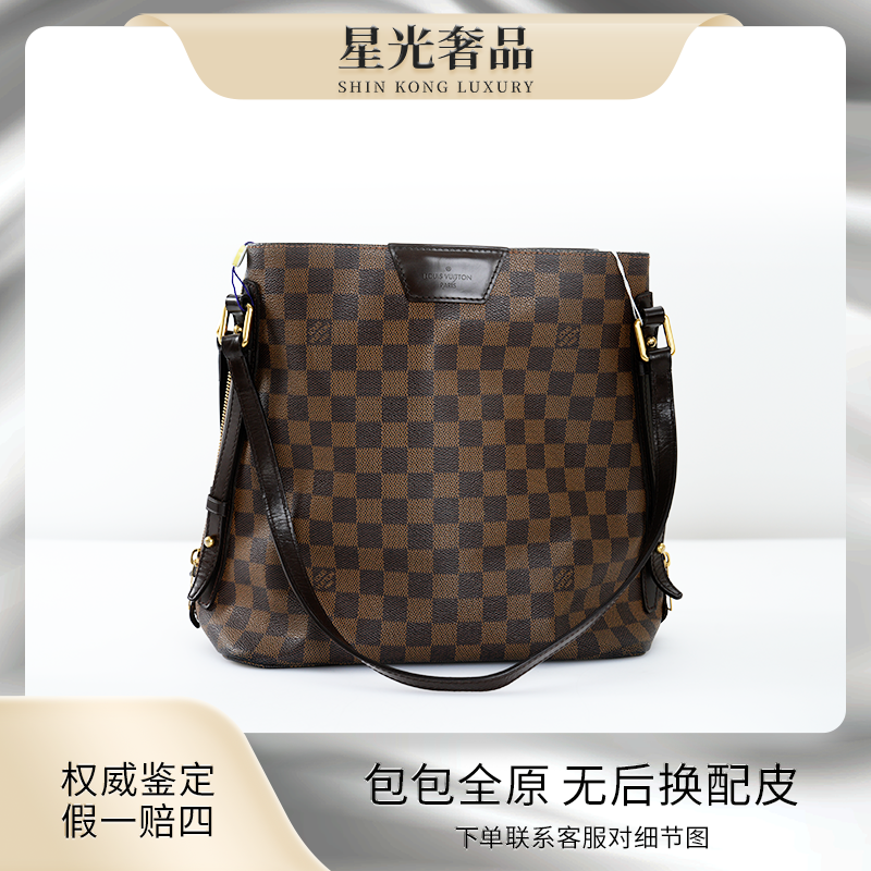 99新 LouisVuitton/路易威登 LV棋盘格水桶老款