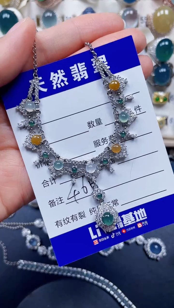 银S925镶嵌戒指翡翠465