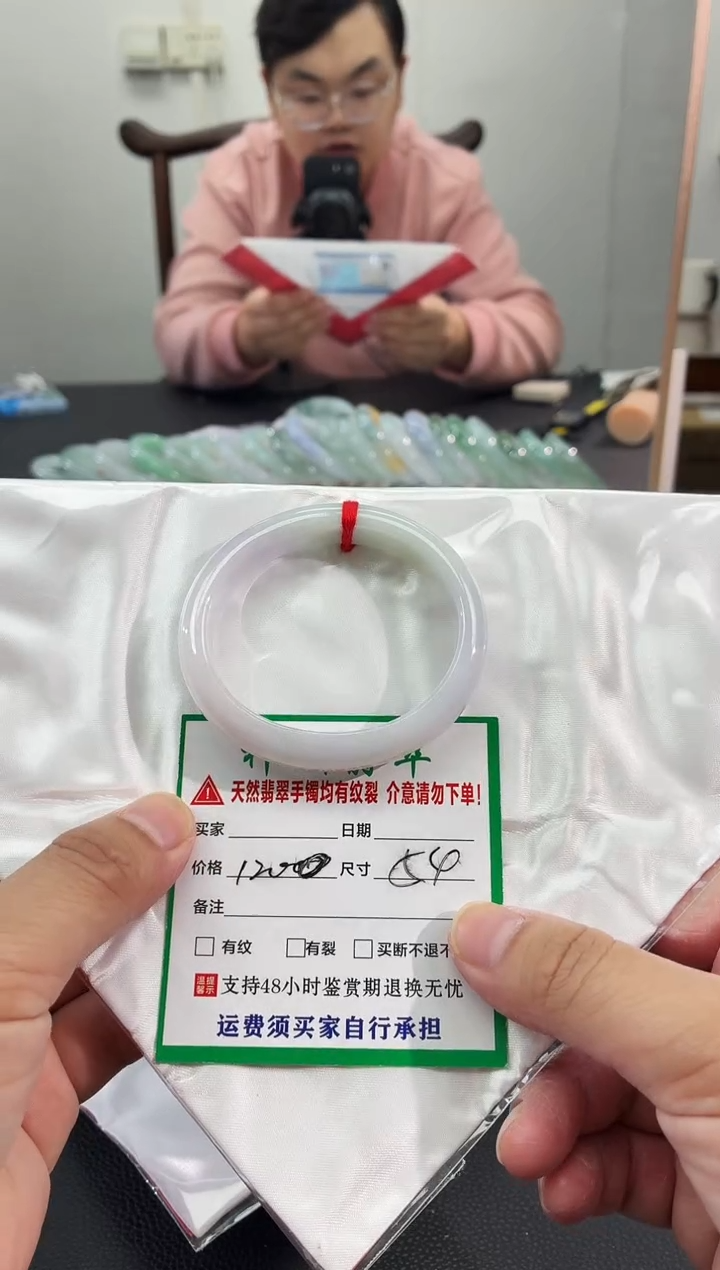 未镶嵌手镯翡翠缅甸翡翠手镯7