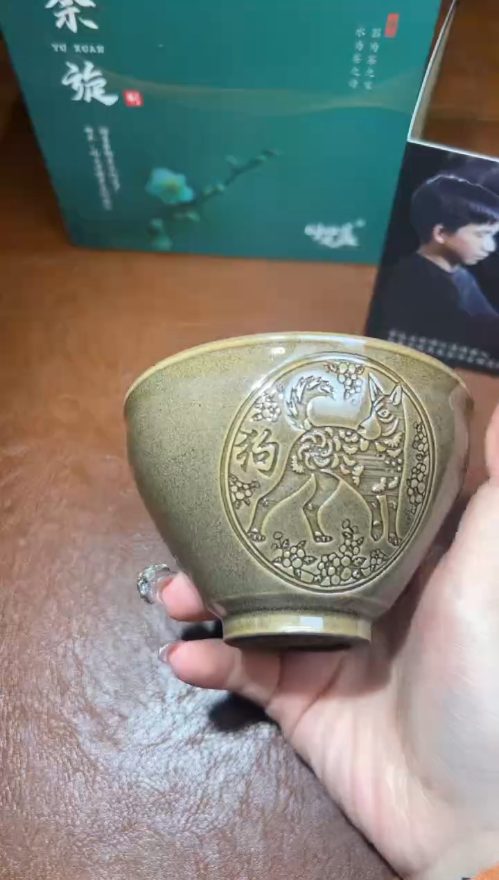 【闪购商品】茶盏90余旋精品收藏