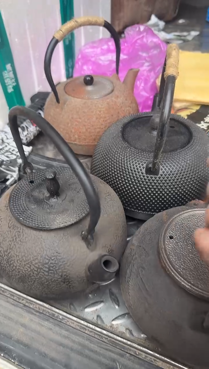 茶盏京***海直播闪购改价链接104