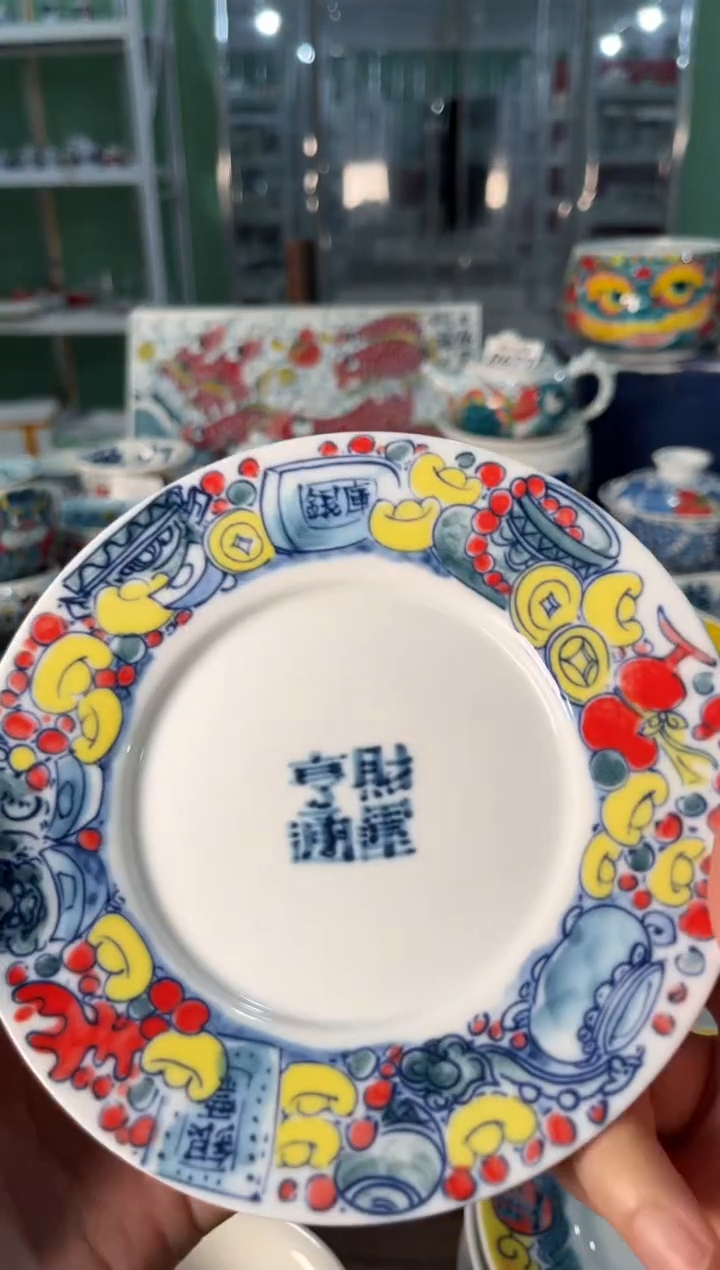 昨明杯垫《福利价格》