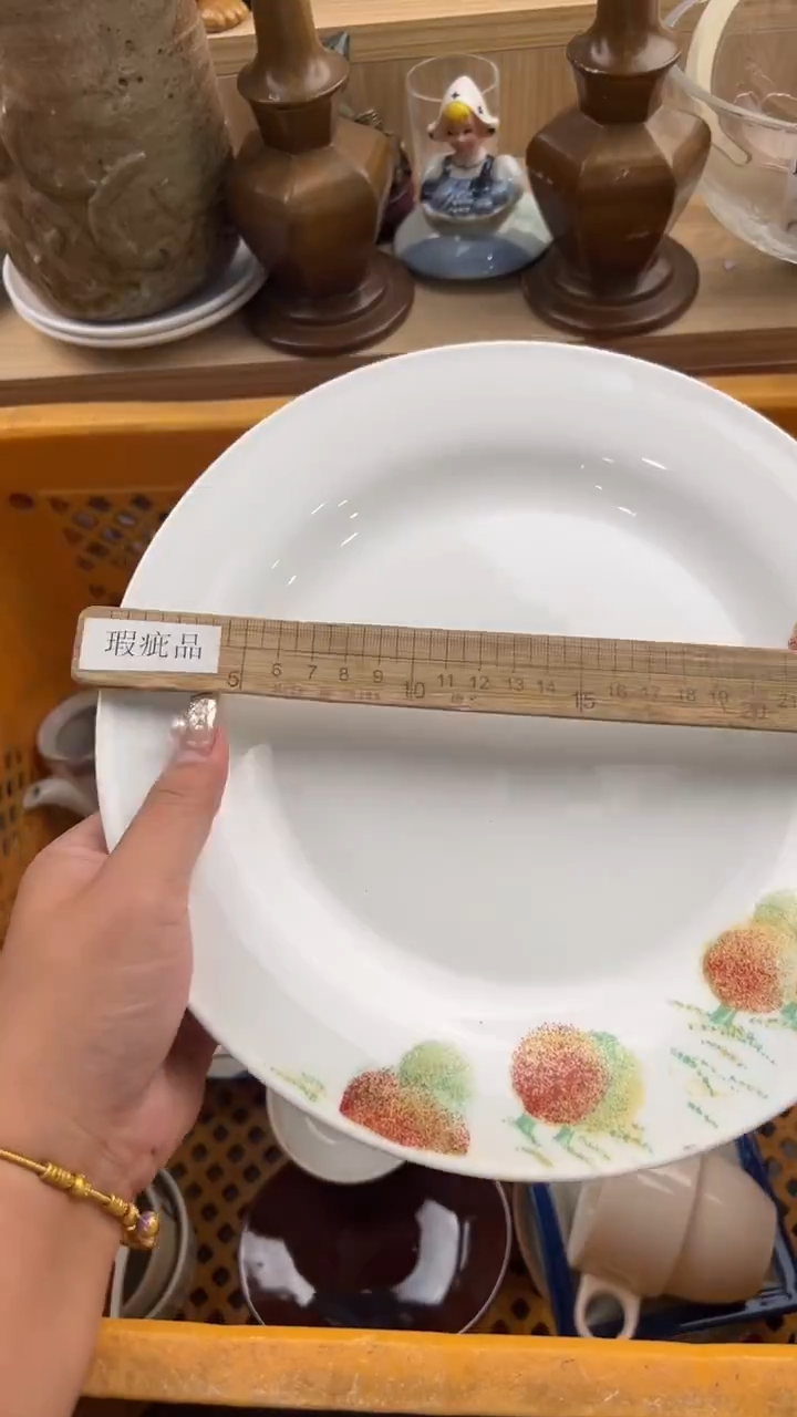 268默认微瑕，满20包邮。