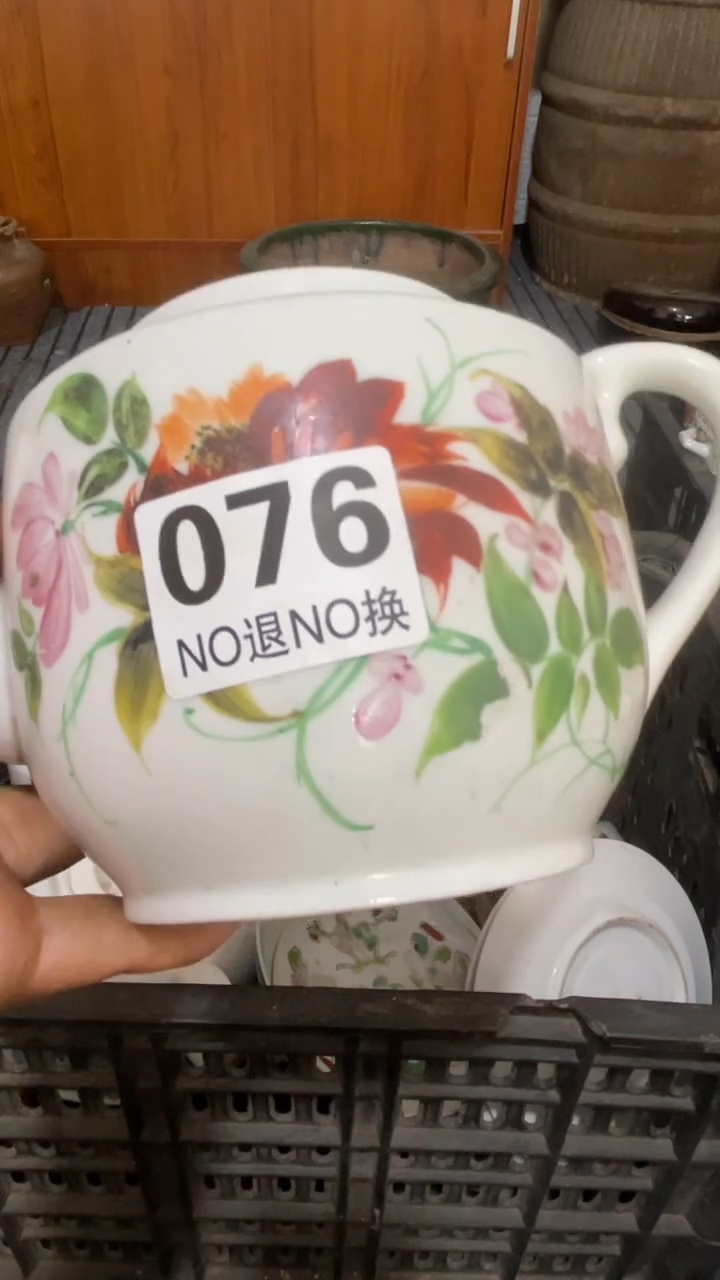 7*9瓷器 工艺品 摆件等 孤品 微瑕 不退不换