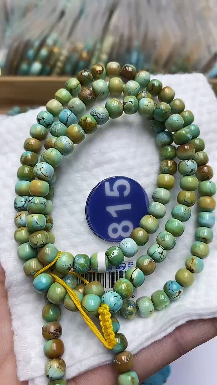 【闪购商品】绿松石项链未镶嵌815