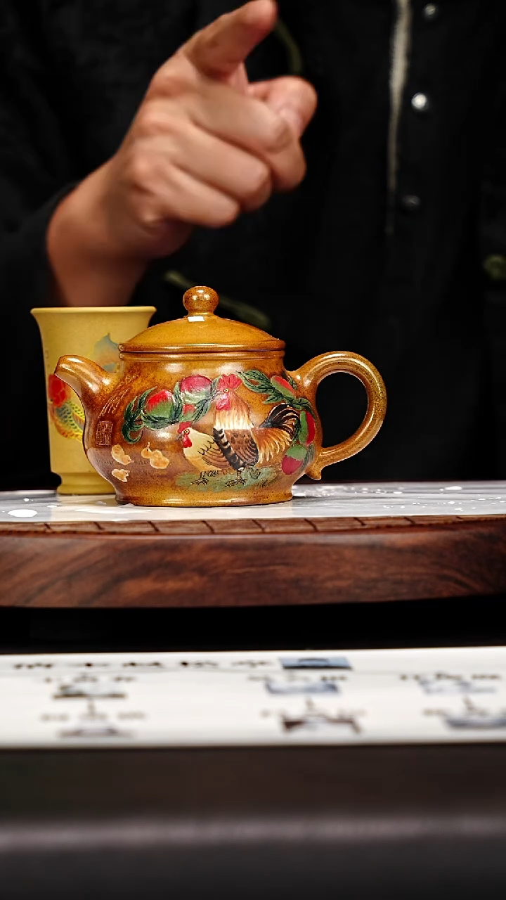 宜兴原矿高端紫砂 黄金段复兴窑柴烧320cc