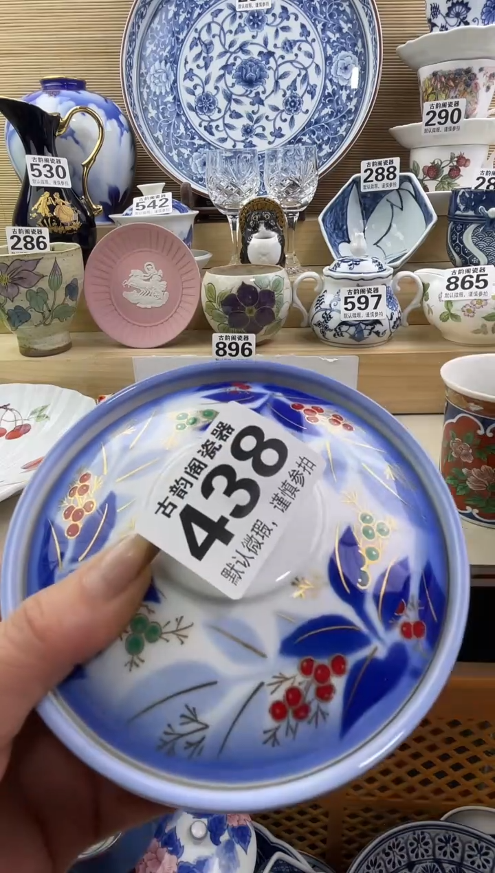 ℒ****?摆件瓷器瓷器瓷器