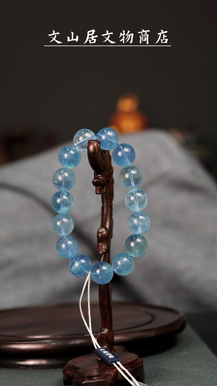 【闪购商品】铜文山居K海蓝宝手串