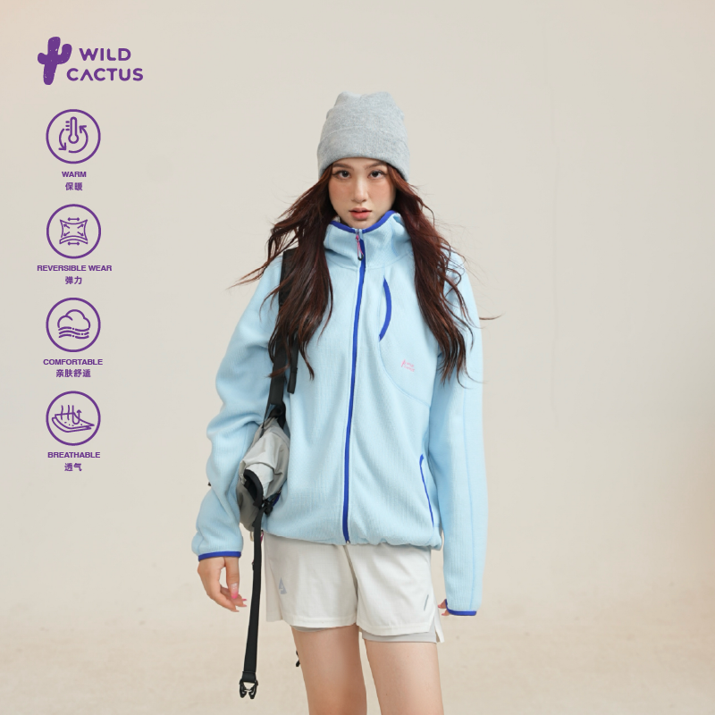 小小来野·户外连帽摇粒绒外套宽松拉链开衫上衣XXJK125076