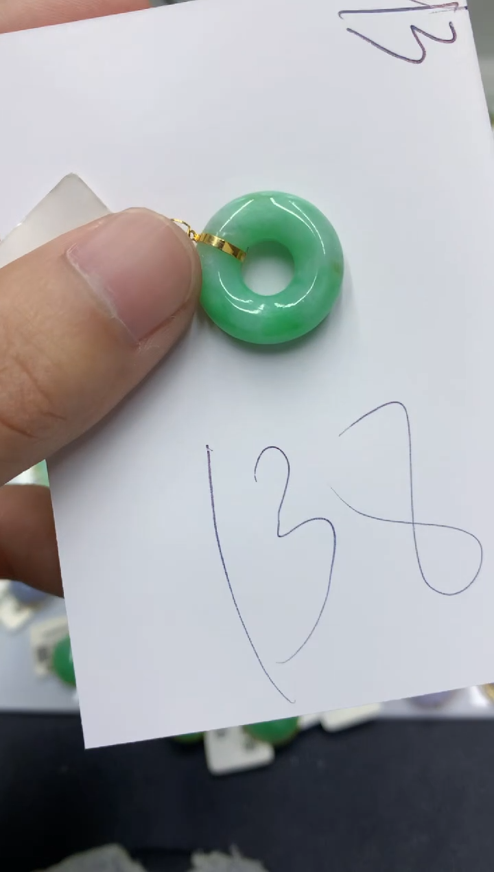 【闪购商品】翡翠颈饰18K金镶嵌翡翠