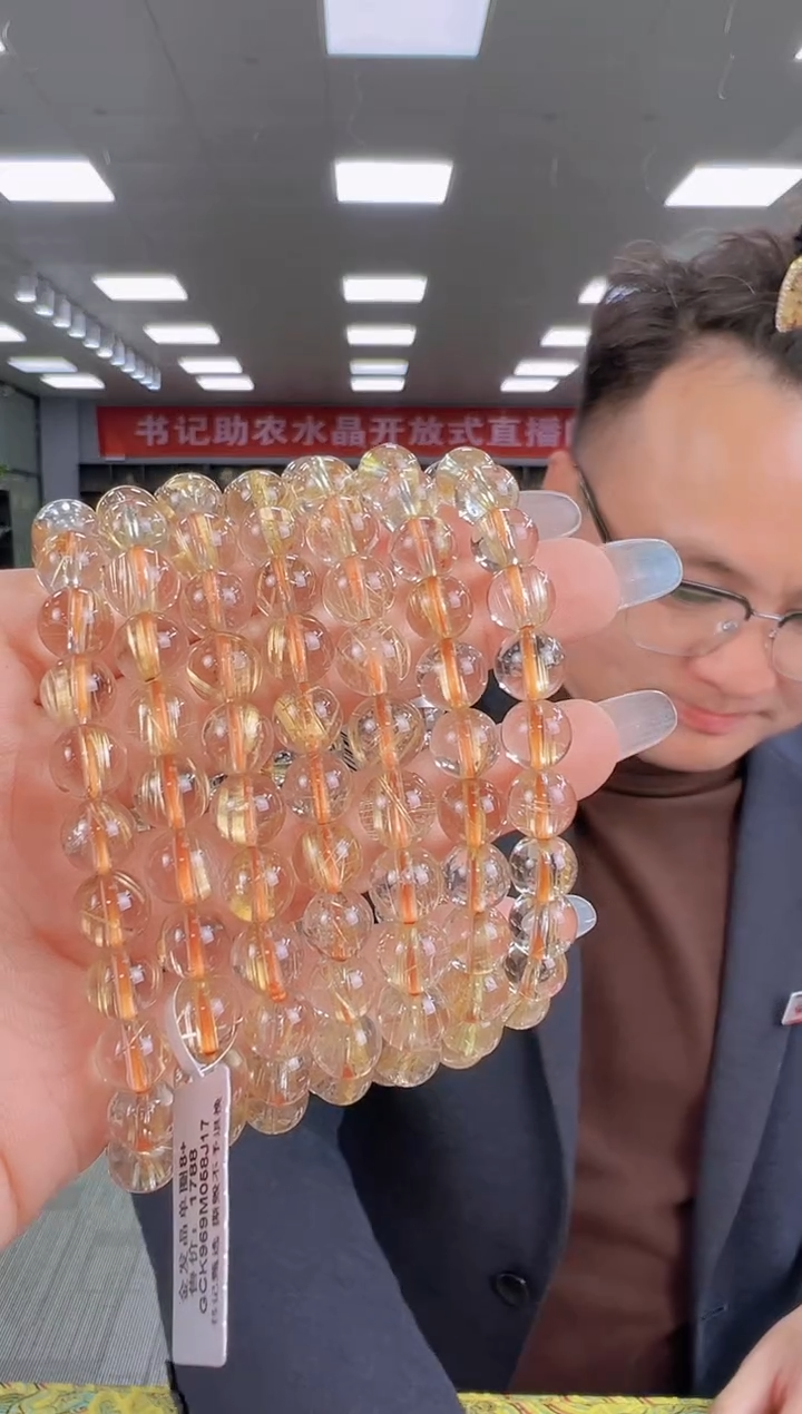 【闪购商品】水晶手链未镶嵌B37 GCK969约8mm多样性发一件