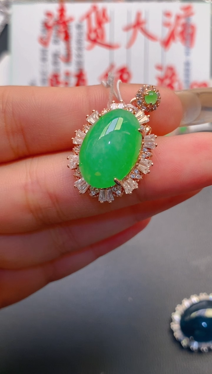 【闪购商品】翡翠耳饰银S925镶嵌天然A货翡翠1