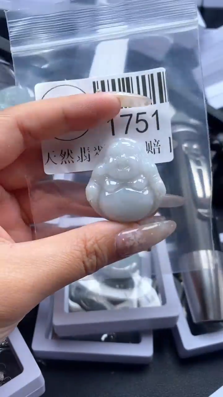 颈饰未镶嵌翡翠1751