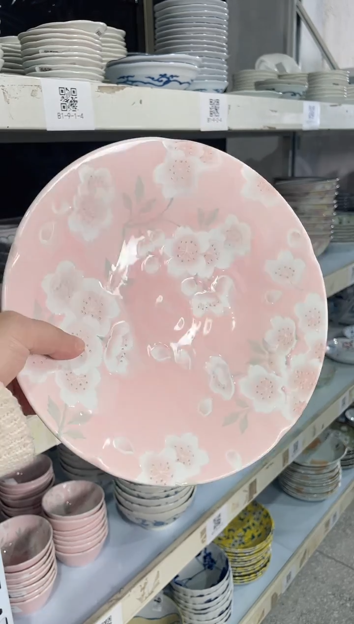 陶瓷漫舞樱花8.7英寸粉红深盘 微瑕