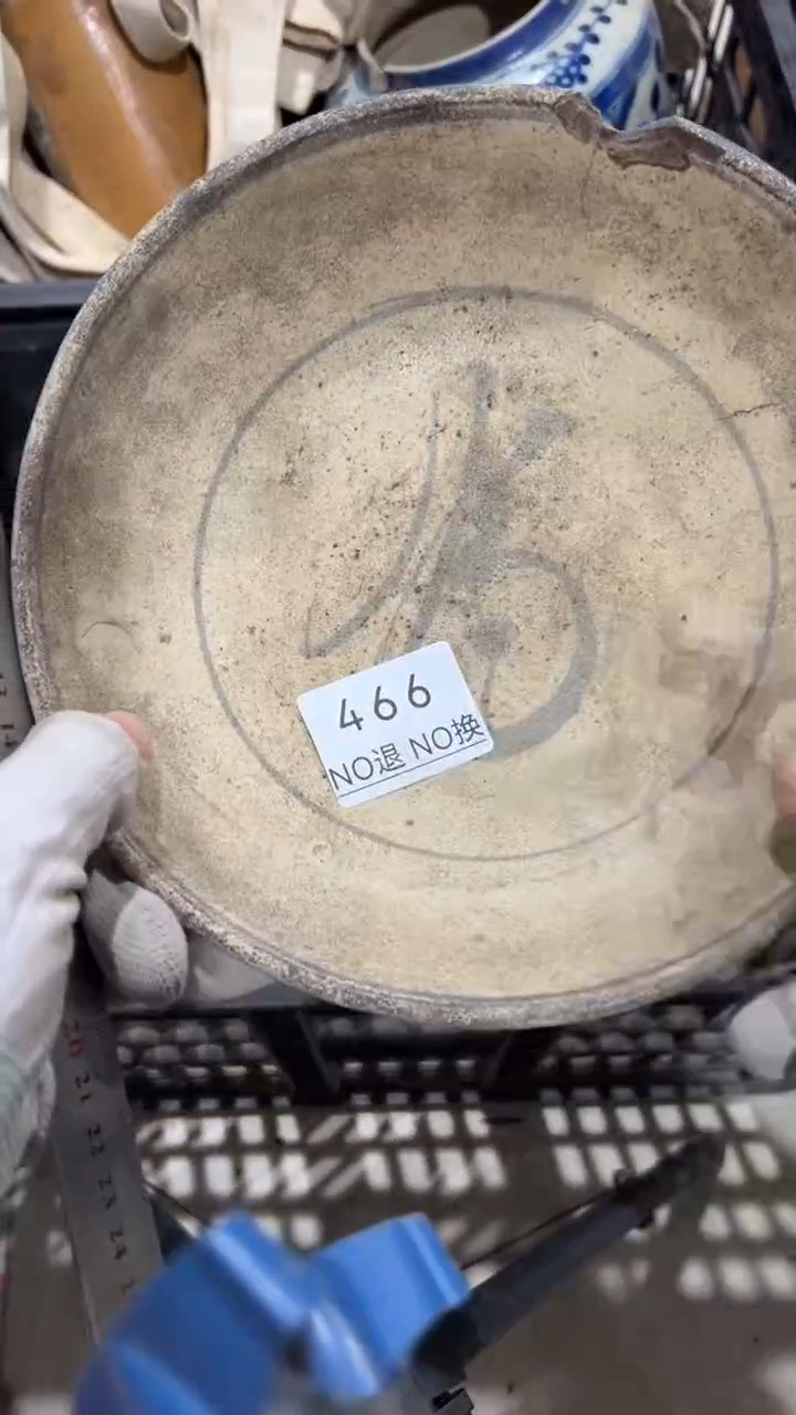 木质清*工艺品1225466