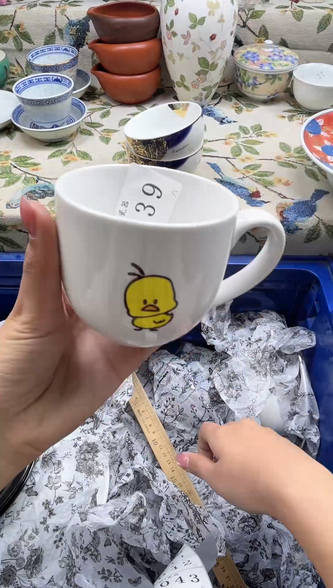 瓷片太**语          039