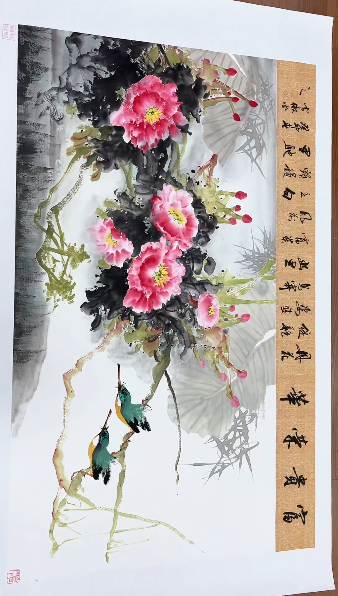 国画李雪傲-书法/绘画6