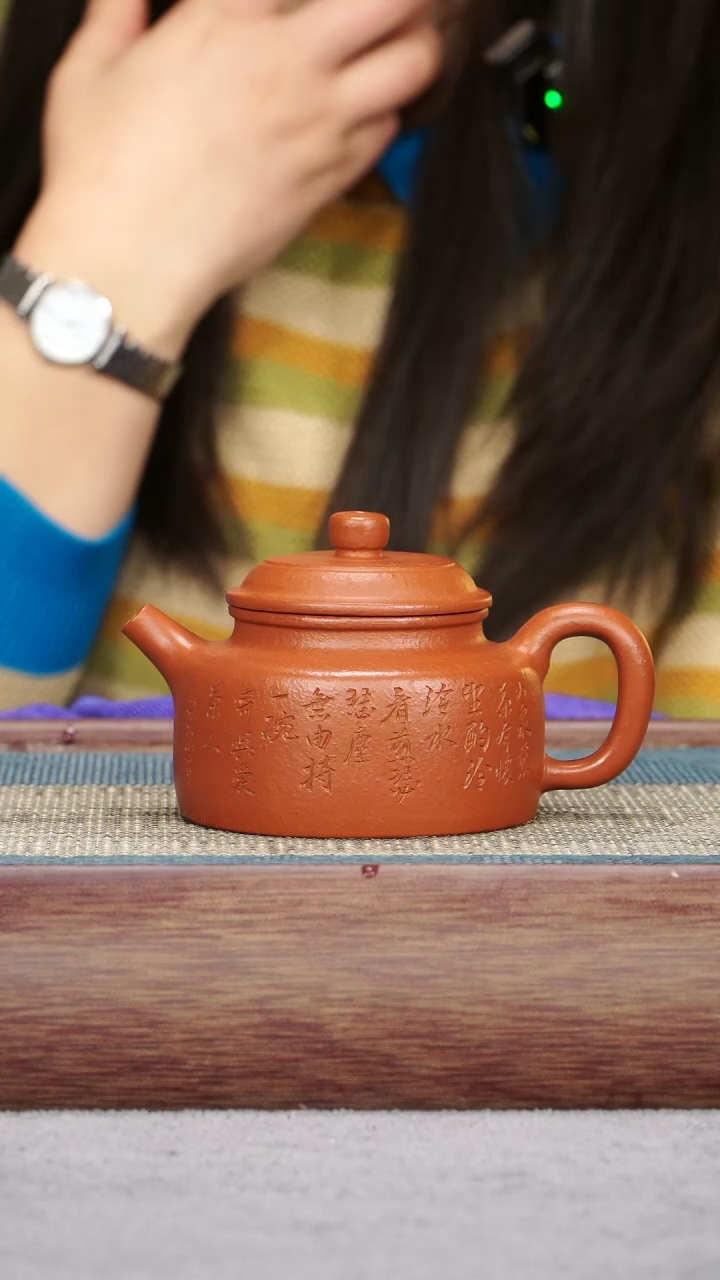 【闪购商品】紫砂茶壶朱泥 德钟
