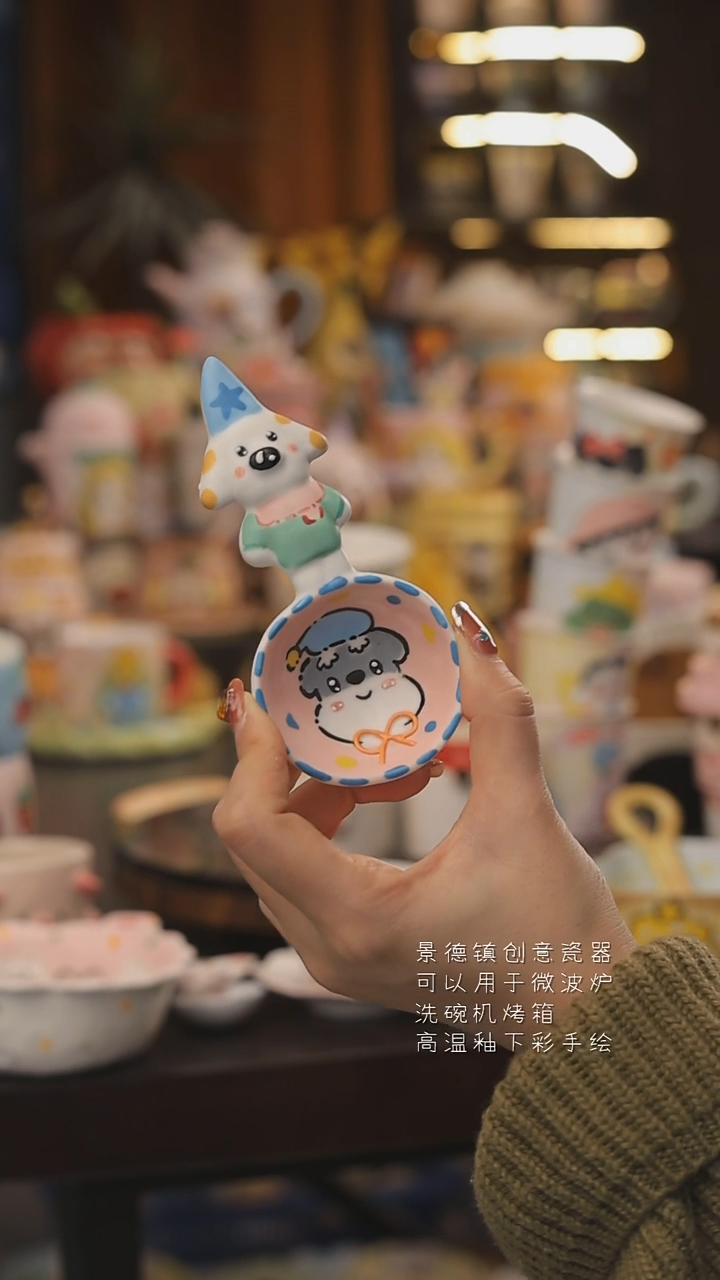 景德镇釉下彩绘设计师款式陶瓷