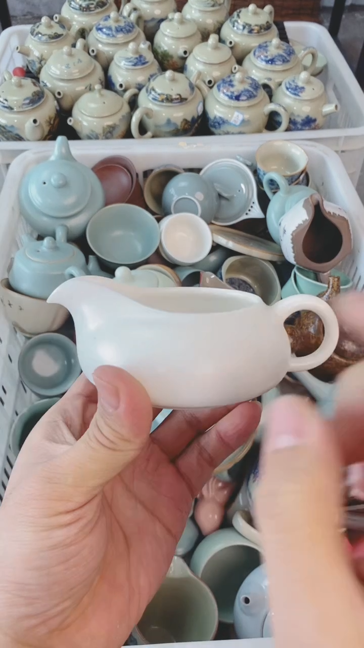 【闪购商品】（轻轻微瑕）茶具茶壶茶碗茶杯