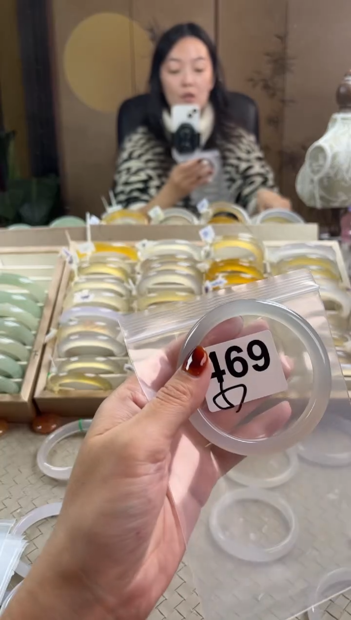 手镯玛瑙/玉髓未镶嵌469